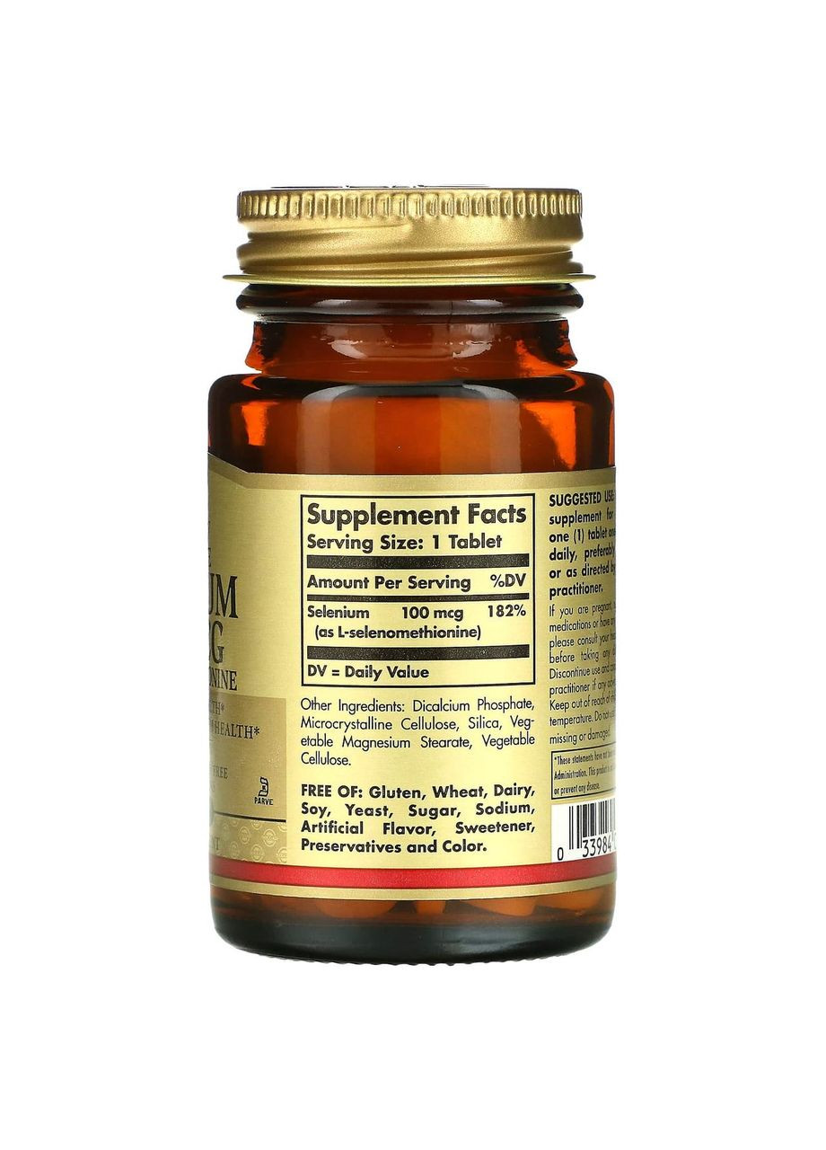 Селен без дріжджів, Selenium,, 100 мкг, 100 таблеток Solgar (366734015)