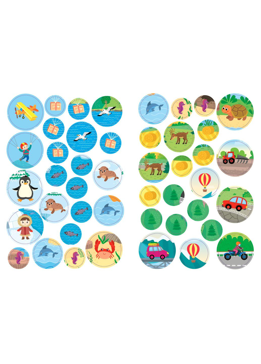 Большие наклейки для малышей. Стремительный самолетик УЛА (316125479)