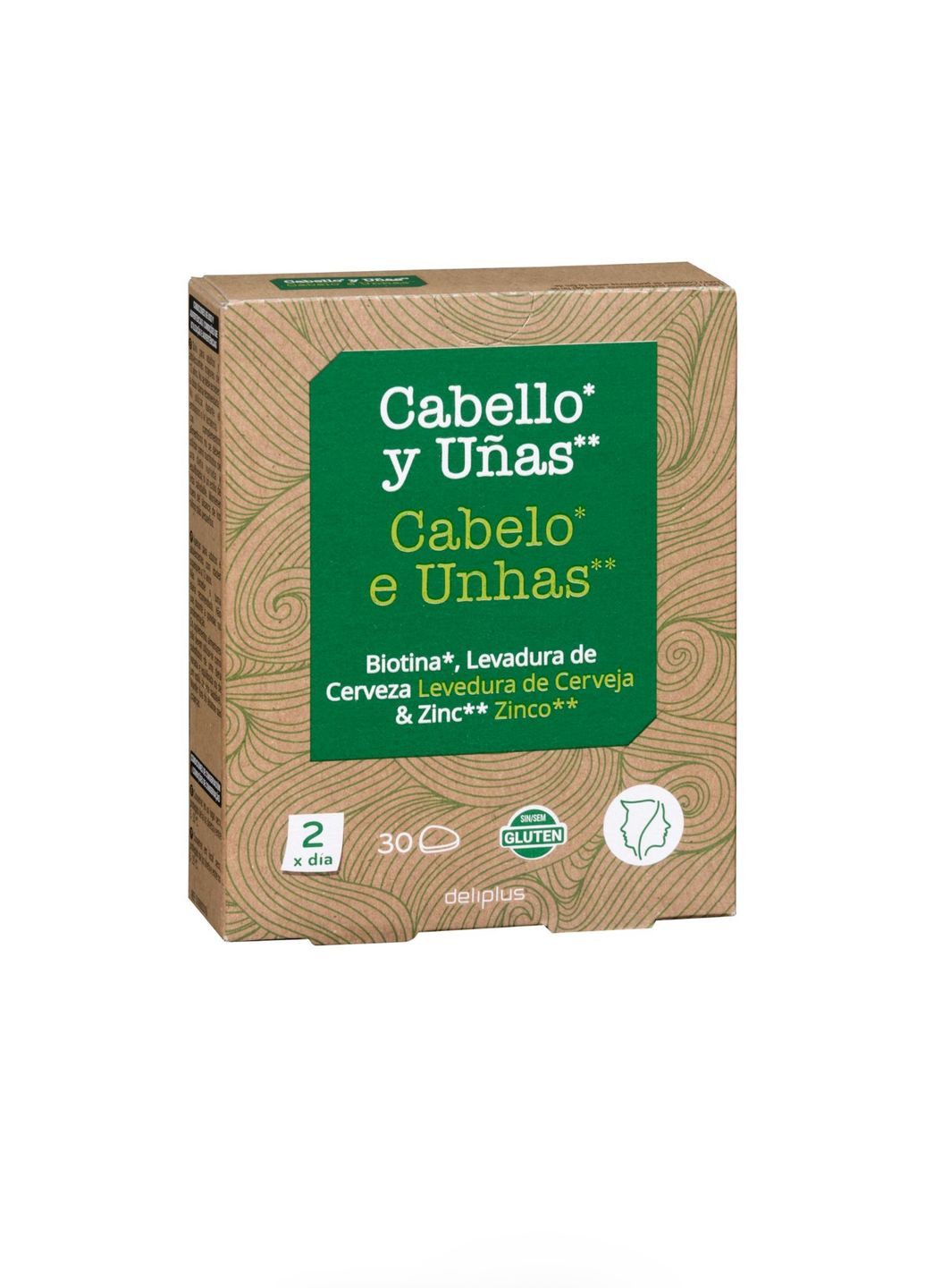 Комплекс для волос и ногтей с экстрактом хвоща и пивными дрожжами и цинком Deliplus (295547124)