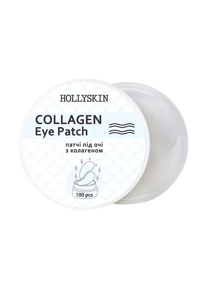 Тканинні патчі під очі Collagen Eye Patch 100шт Hollyskin (366082349)