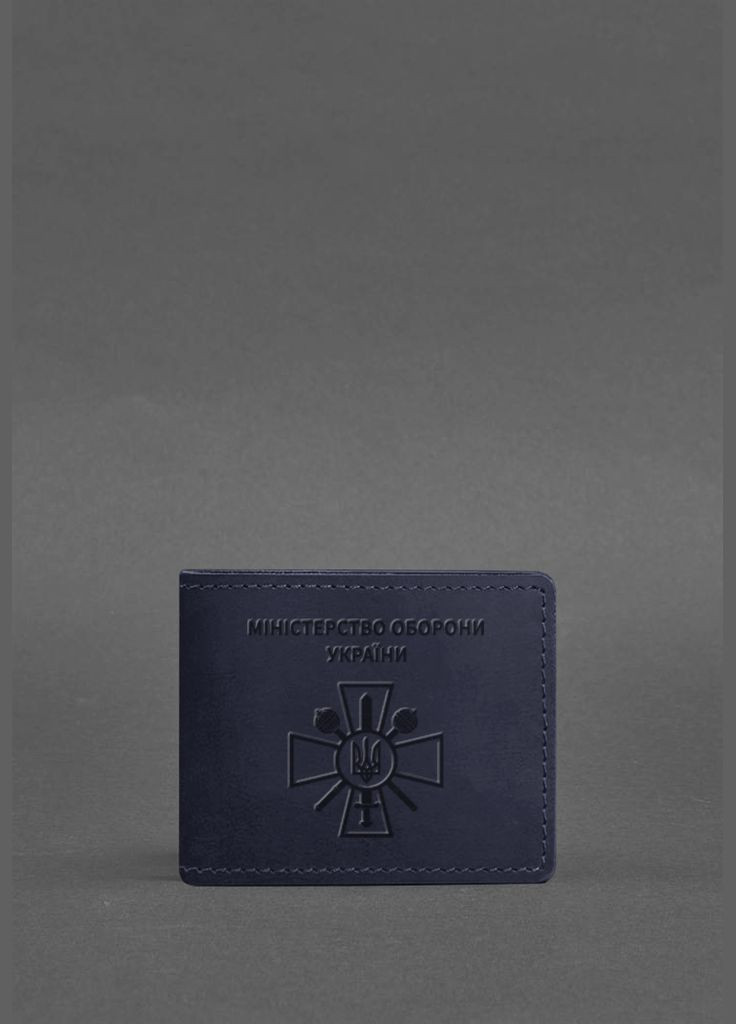 Кожаная обложка для удостоверения министерства обороны темно-синяя Crazy Horse (A-027967) BlankNote (329186792)