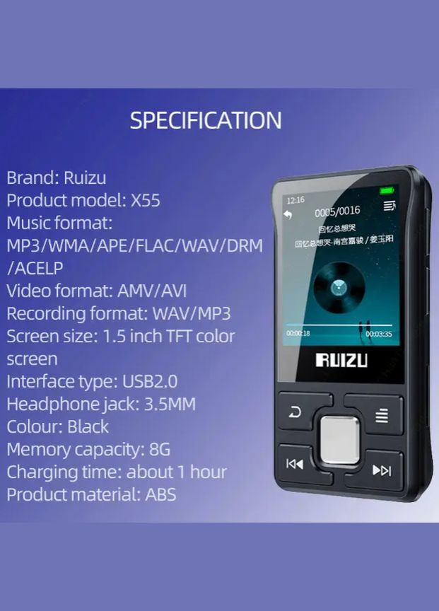 Портативный MP3-плеер Ruizu X55 Bluetooth No Brand (303209257)