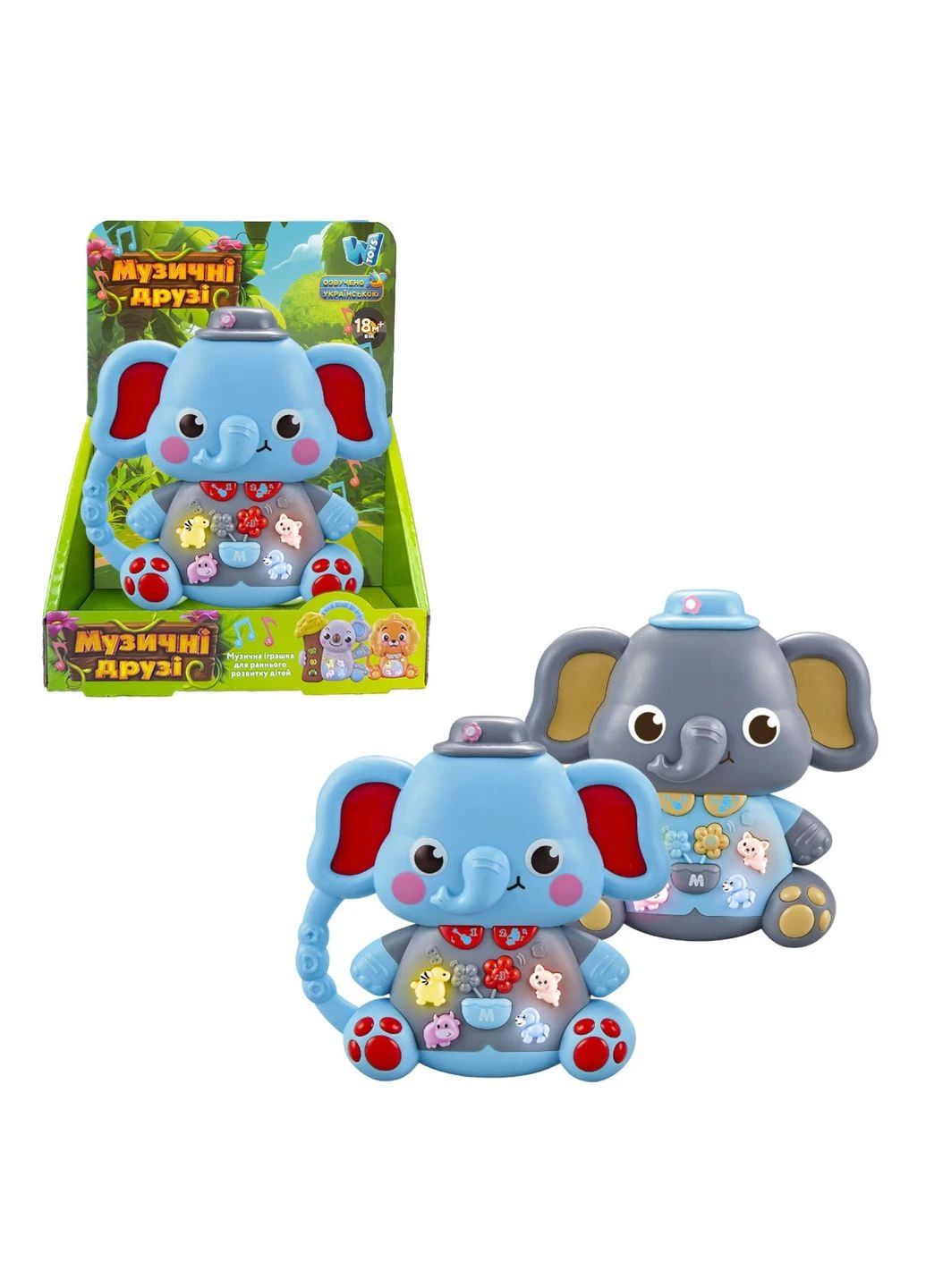 Музична іграшка Слоник 99186 shop (2000999371905) WToys (369851335)