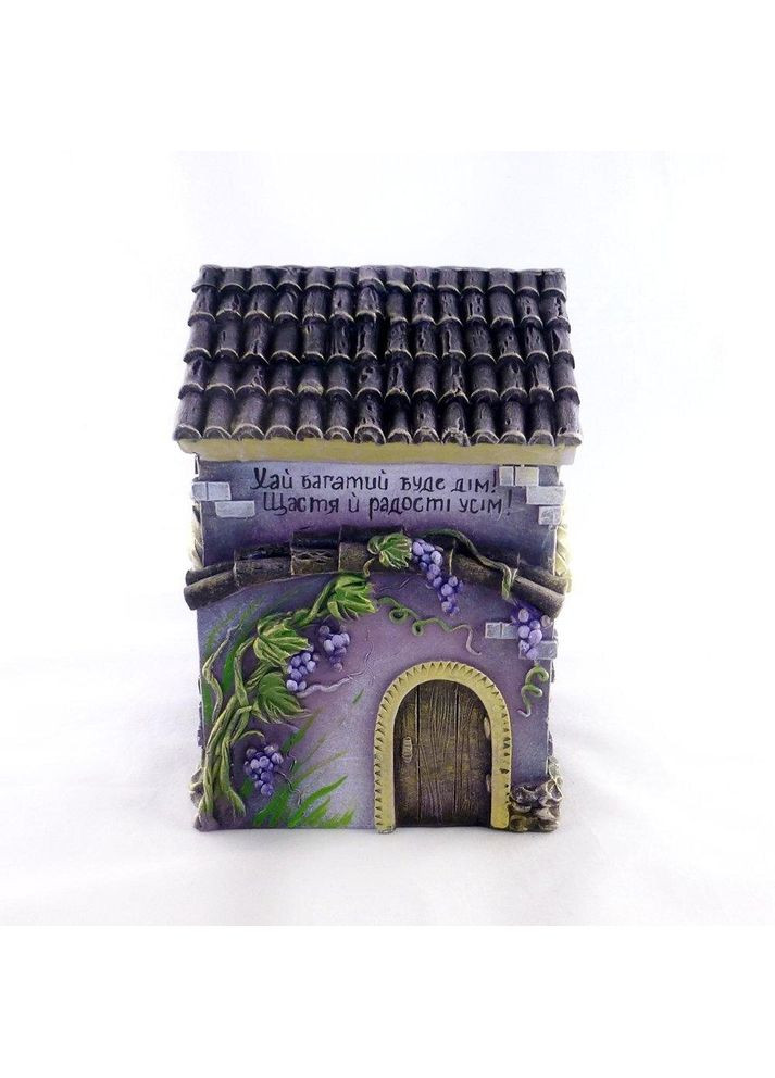 Скарбничка Гранд Презент (279381966)