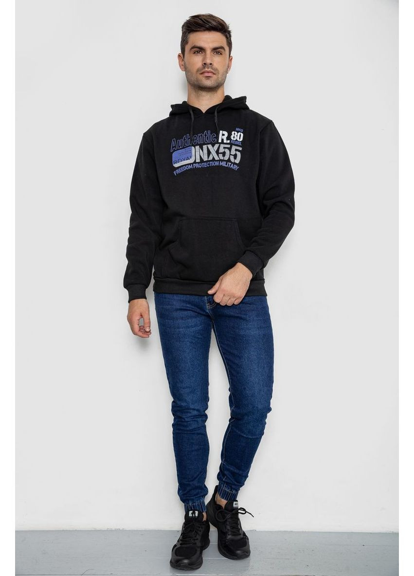 Худі чоловічий на флісі з капюшоном, 244R2196 Ager (360857569)