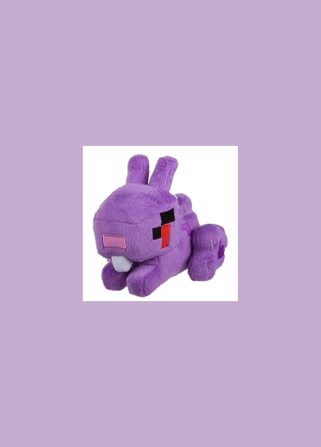М'яка іграшка Minecraft Кролик фіолетовий (Rabbit) Майнкрафт 16 см No Brand (285792240)