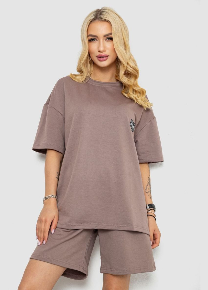 Костюм жіночий повсякденний Ager 241R5004 (335813387)