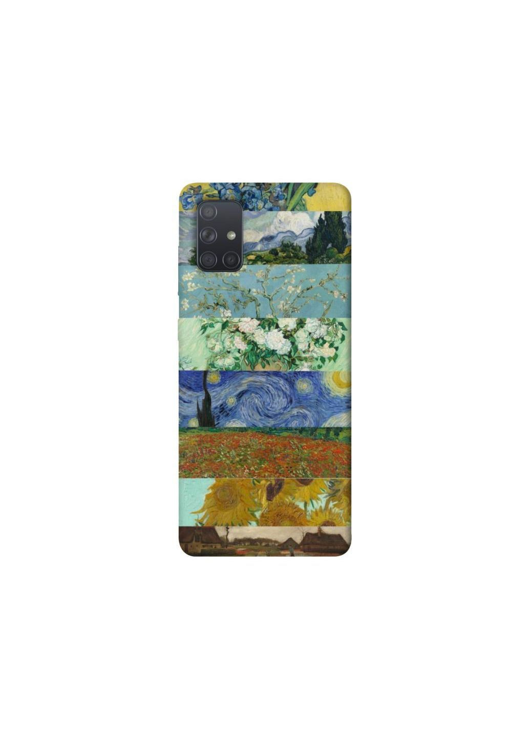 Чохол на Samsung Galaxy A71 Van Gogh aesthetics Frontalka (362032522)