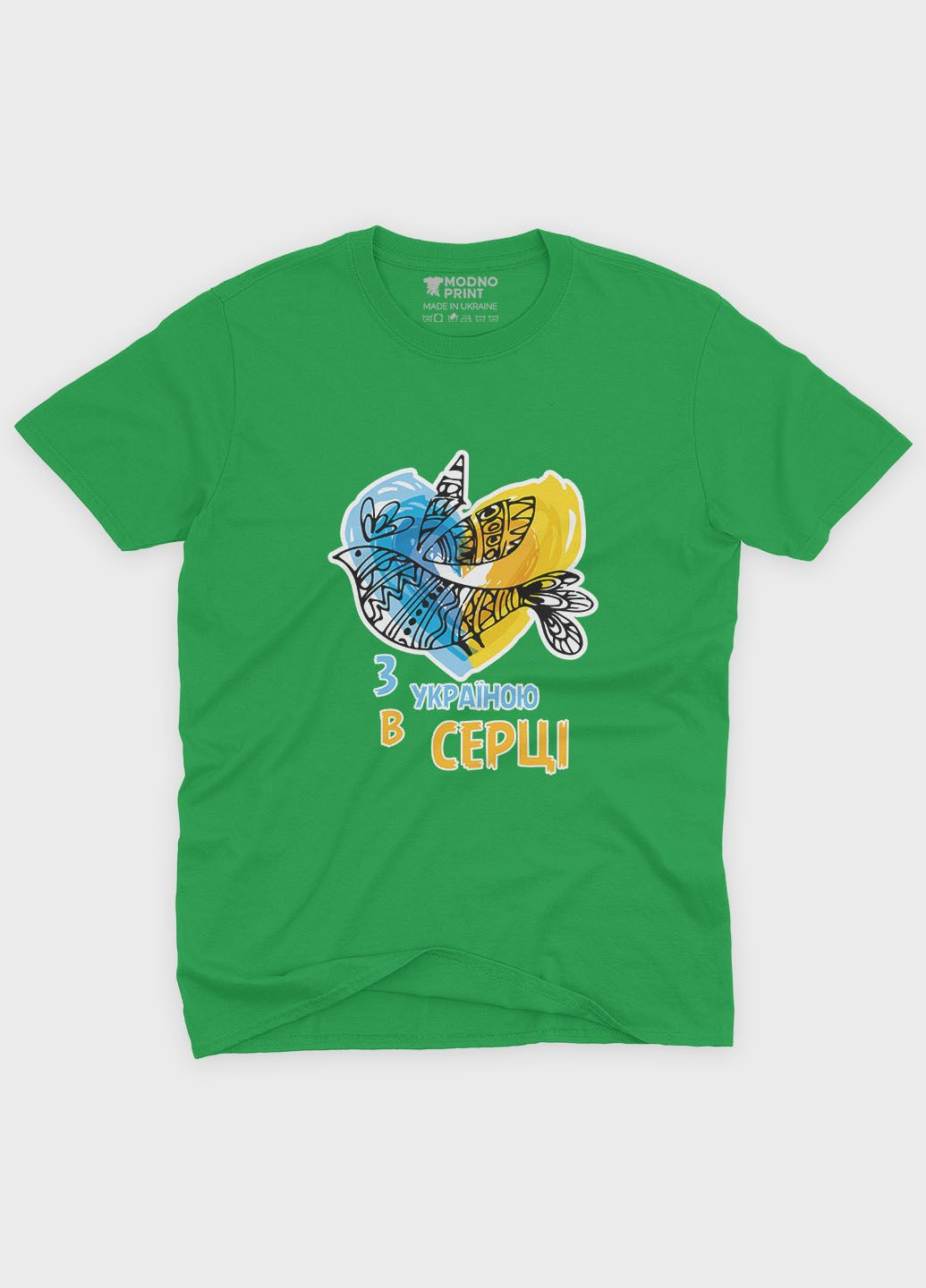 Зелена чоловіча футболка з патріотичним принтом з україною в серці (ts001-5-keg-005-1-120) Modno