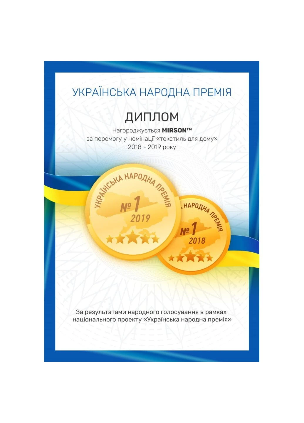 Постільна білизна Сатин Premium 0847+ 0846 Klaus (ek40109) Mirson Сатин Premium 0847+ 0846 Klaus Євро (392387333)
