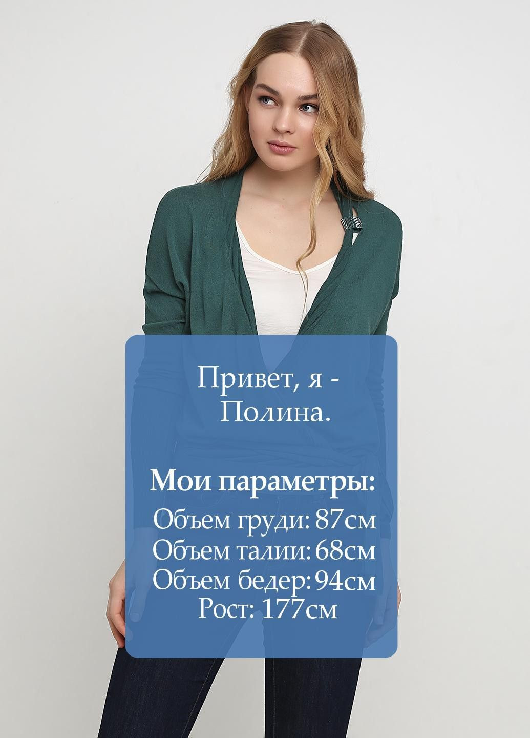 Кофта Темно-зеленый Liu-Jo (322029005)