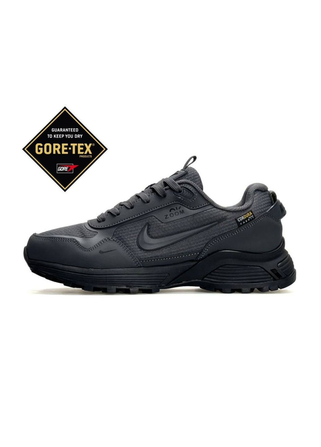 Серые демисезонные кроссовки No Brand