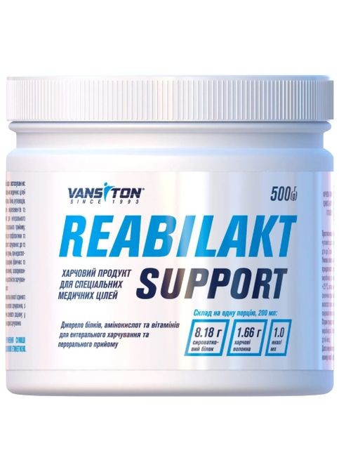 Reabilakt Spport 500 g /10 servings/ Vansiton (315717505)