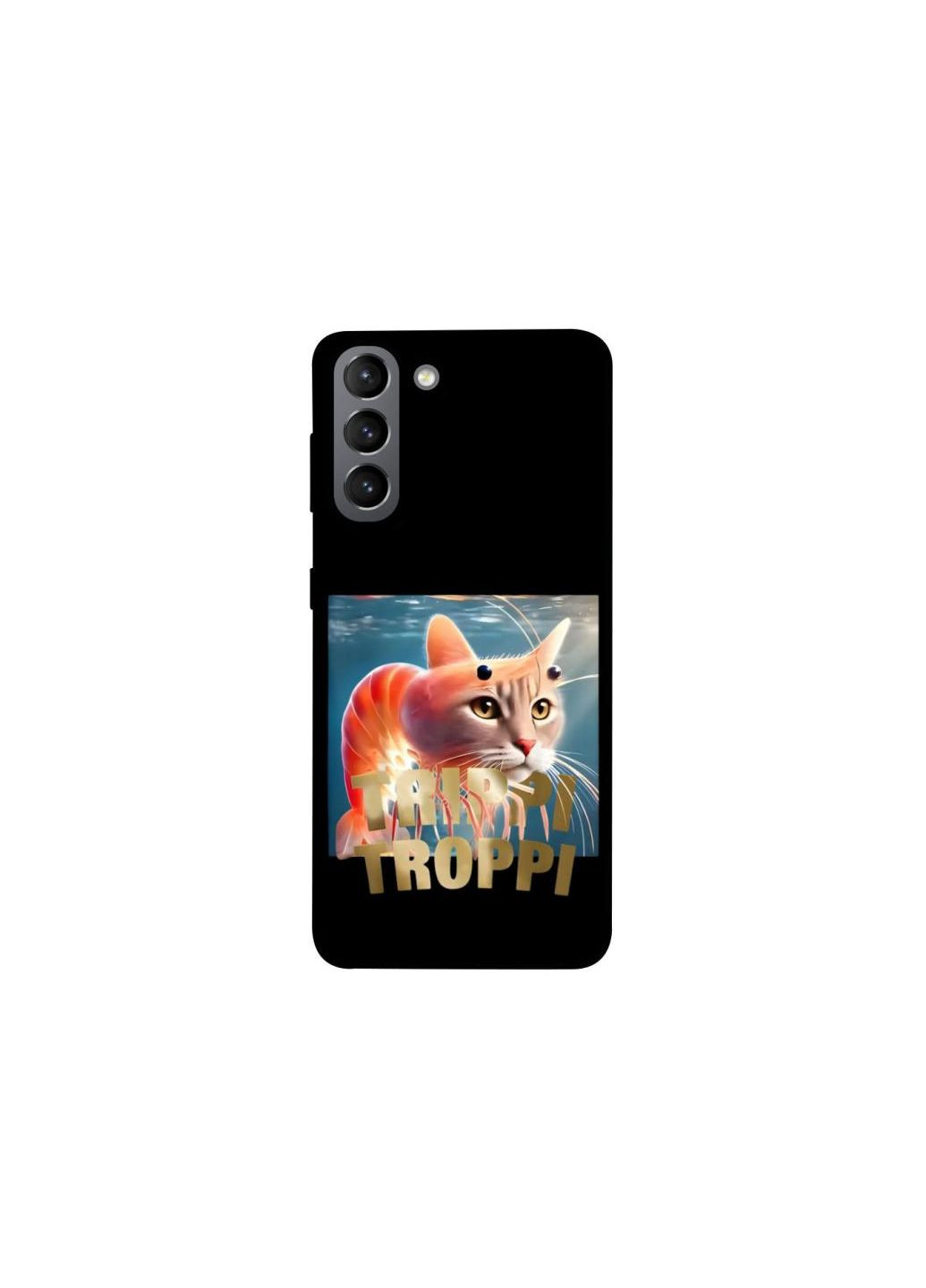 Чехол на Samsung Galaxy S21 Trippi Troppi Frontalka (352210459)