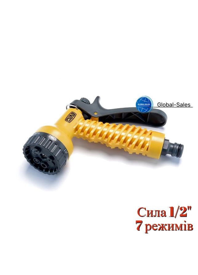 Пистолет для поливки 1/2" 7 режимов (551228) Сила (335049678)