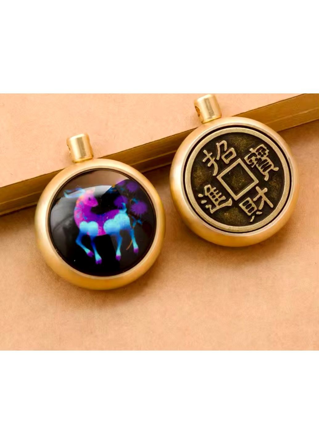 Латунный брелок - подвеска с китайскими знаками зодиака ЗМЕИ символ 2025 года No Brand (306717375)