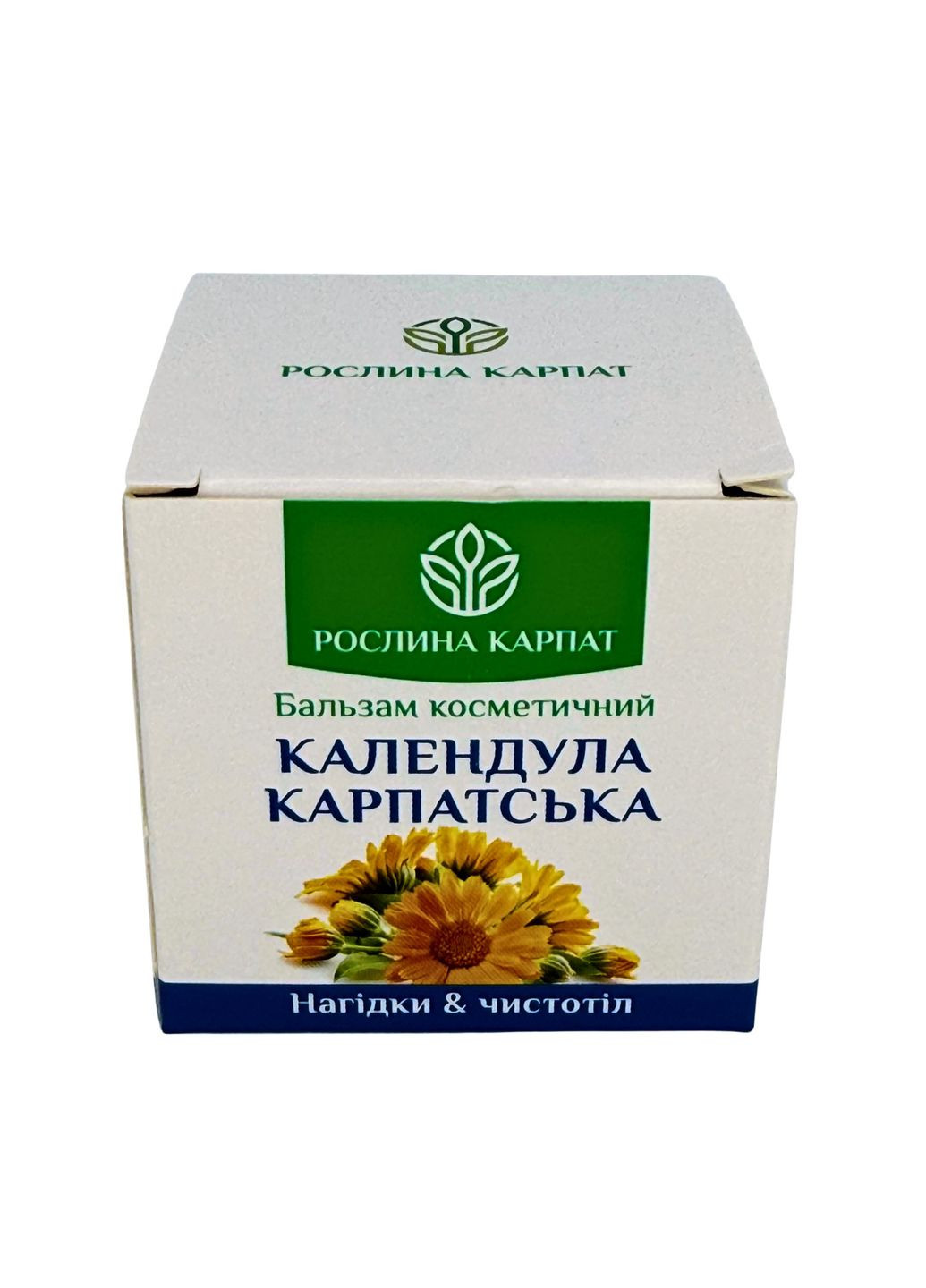 Бальзам Календула Карпатська – натуральний догляд та загоєння шкіри Рослина Карпат (334711110)