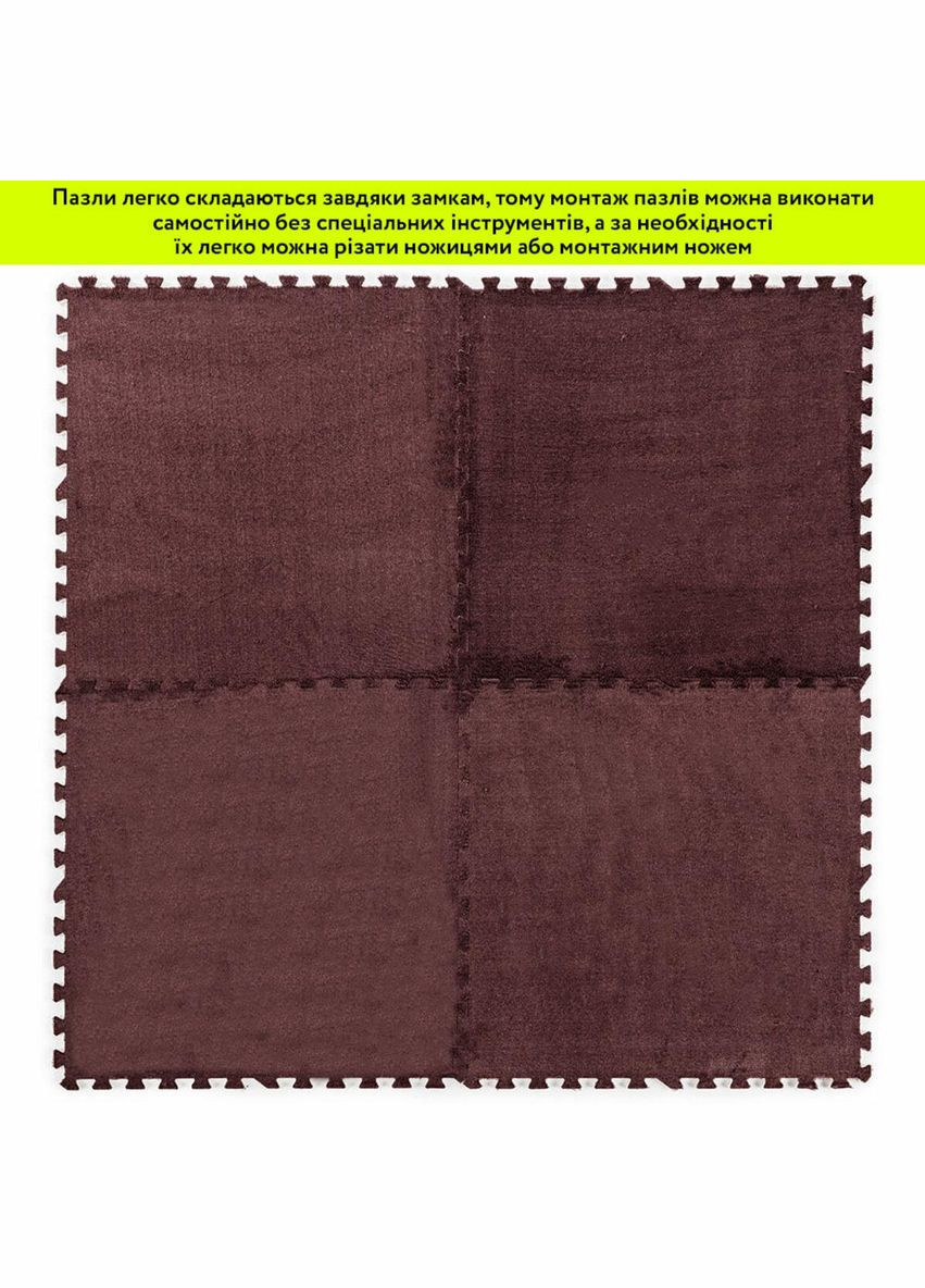 Підлога-пазл плюшевий КОРИЧНЕВИЙ 60*60*1cm (D) 3DPanda-2083 Sticker Wall (323155240)