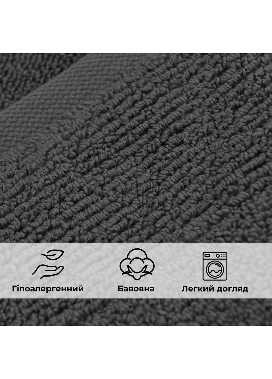 Рушник махровий бавовна 70x140 темно-сірий 600 г/м2 IDEIA сірий