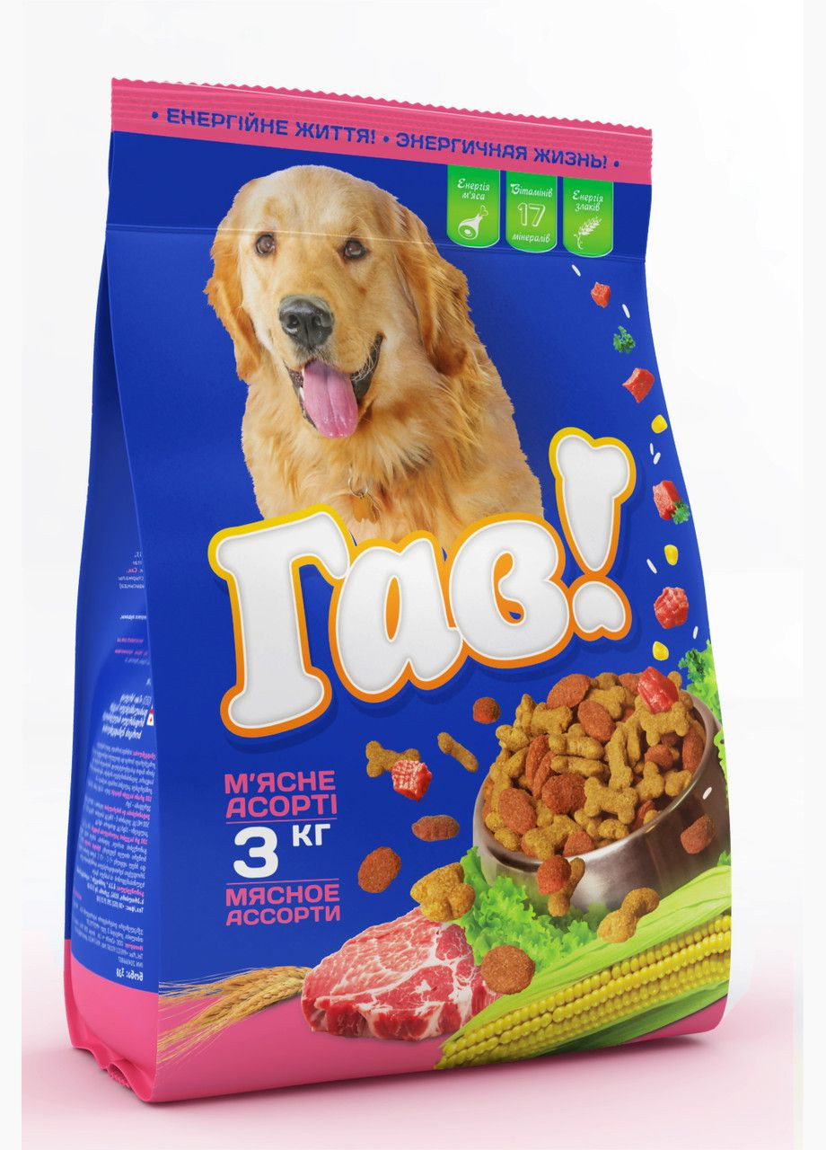 Сухой корм для взрослых собак с Мясным ассорти 3 кг Гав ГАВ (308252924)