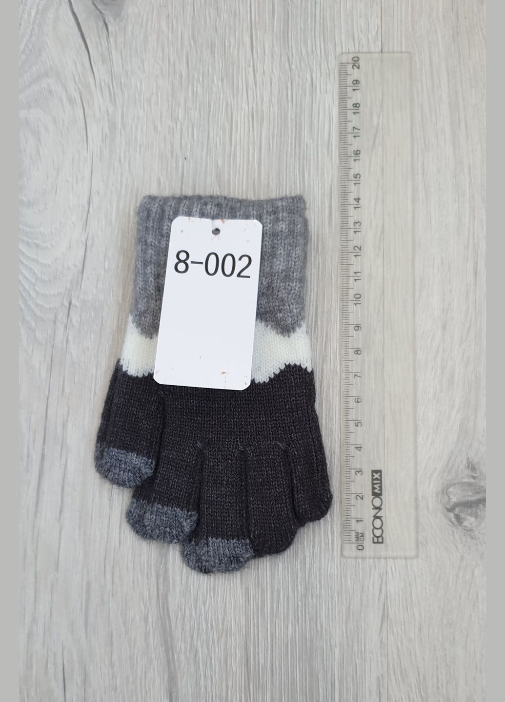 Одинарные варежки для мальчиков, 5-7 лет No Brand (302526537)