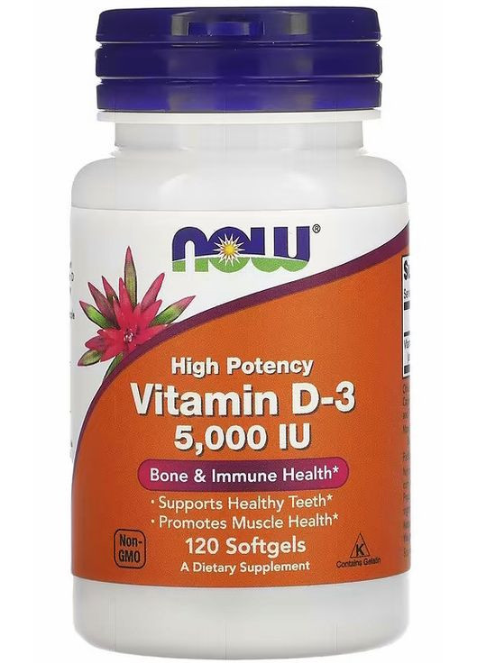Витамин D3 высокоэффективный, 5000 МЕ, 120 капсул, « » Now Foods (366819912)