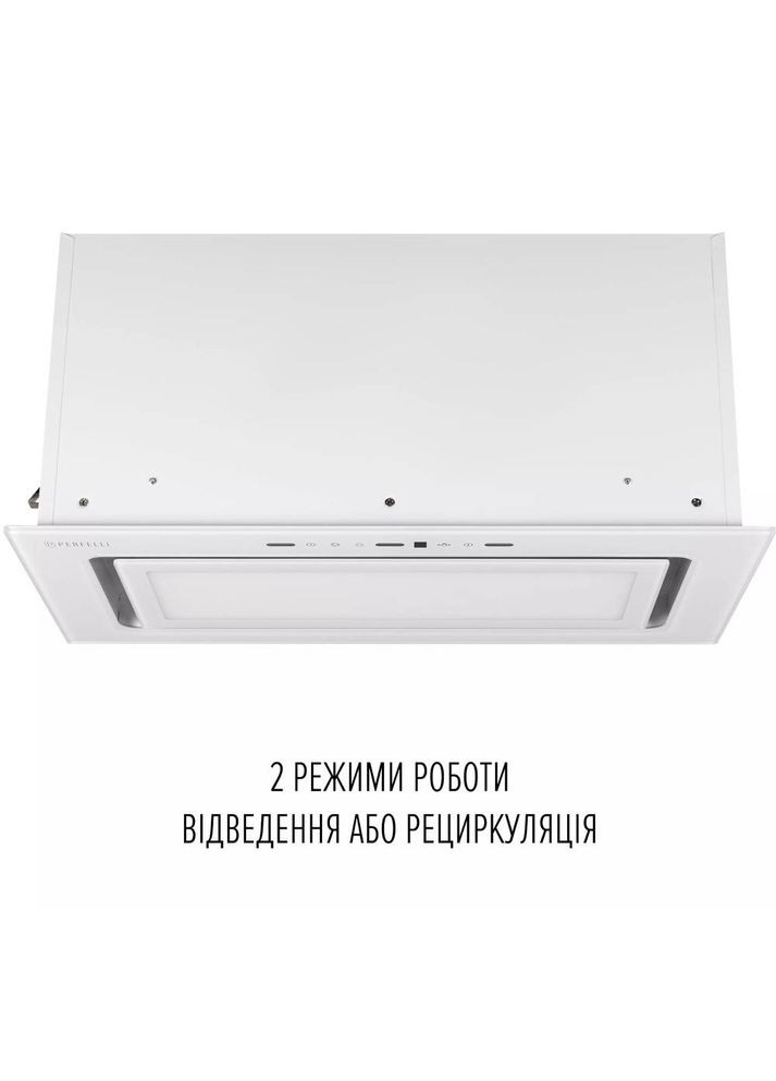 Вытяжка DESIGN VISION 6 BIANCO SILENZIO PERFELLI (362671607)