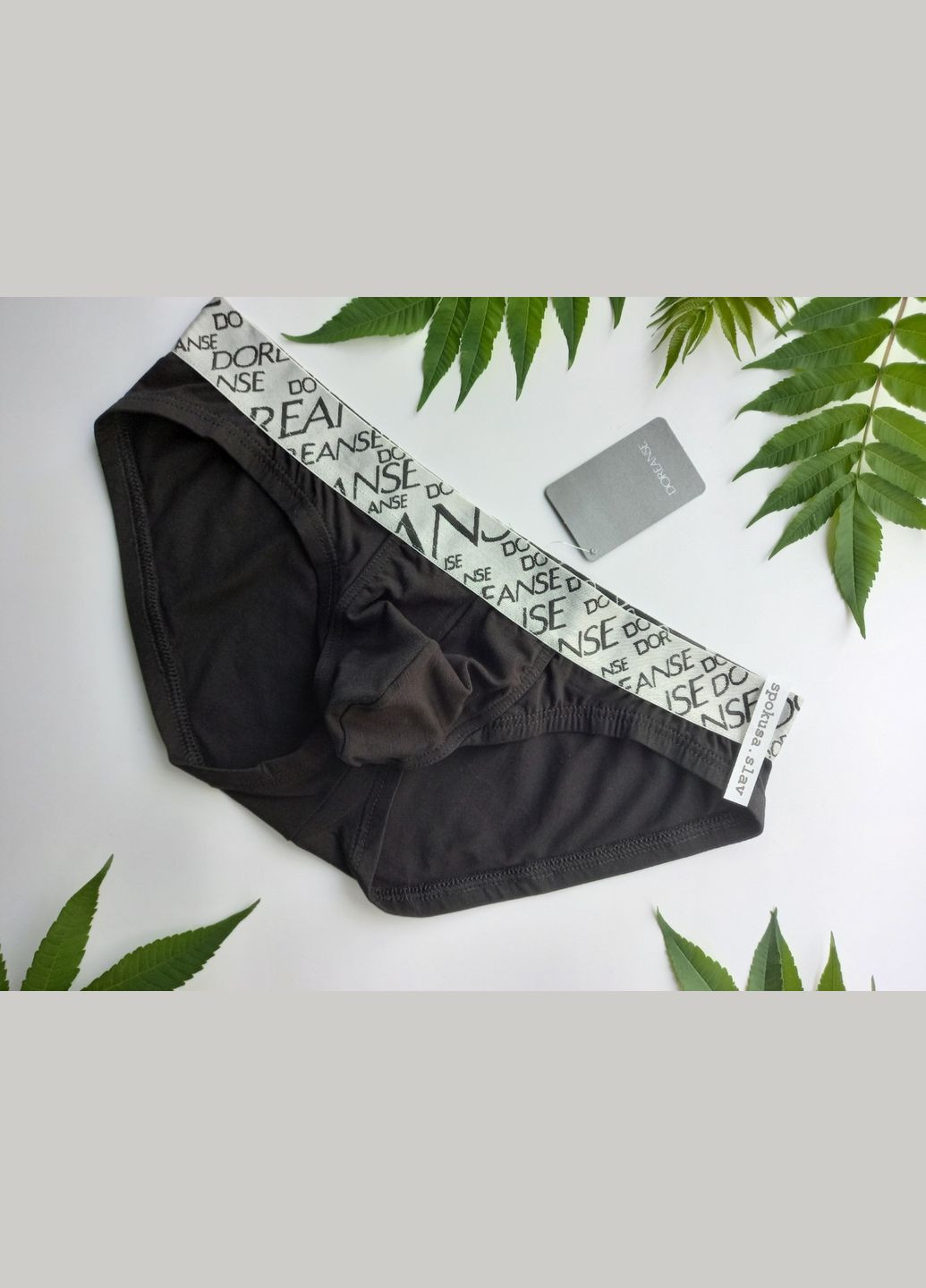 Чоловічі труси сліпи білі збільшений гульфик 1788 доренс Doreanse (358929017)