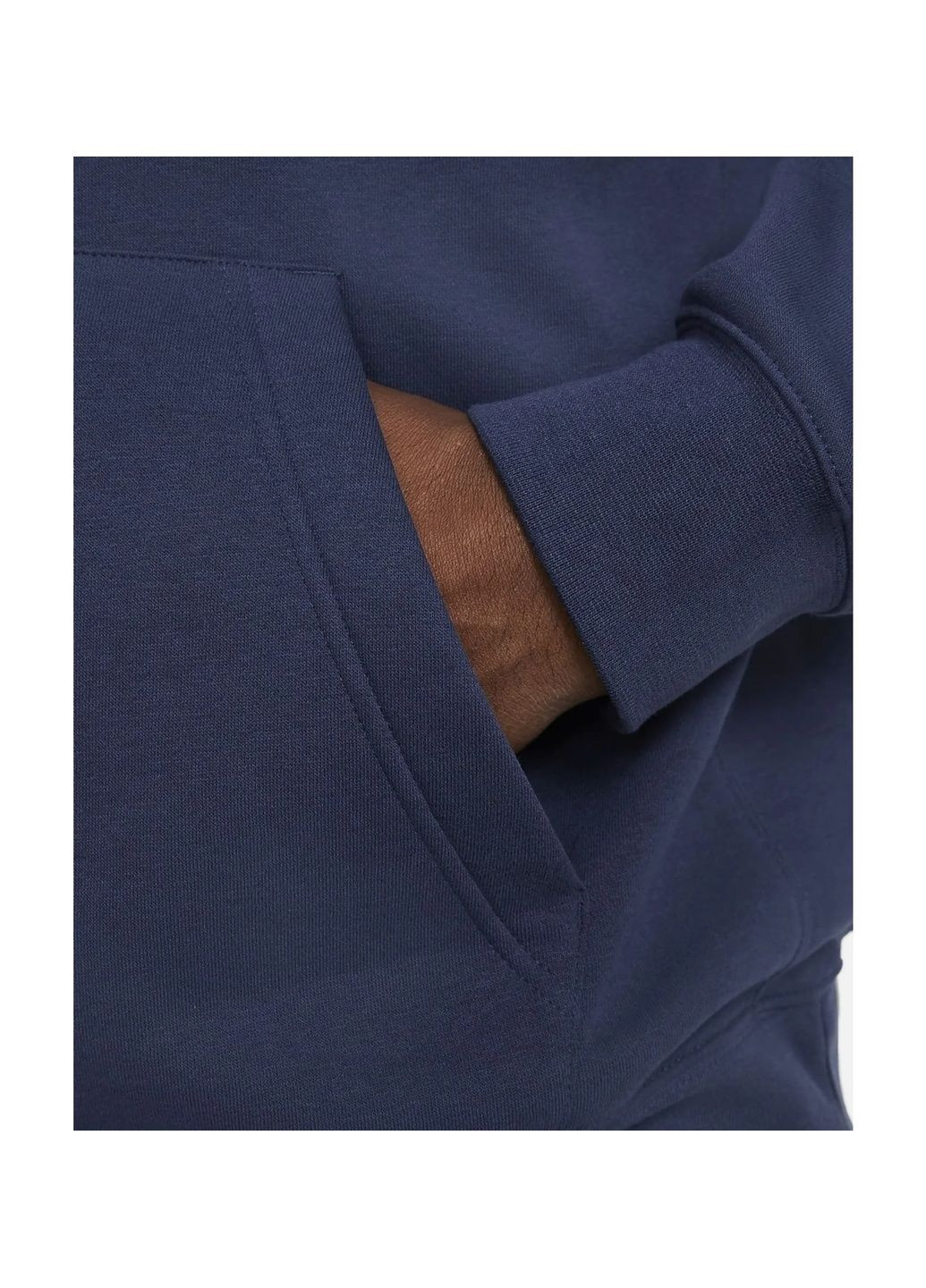 Худі чоловіче M NSW CLUB HOODIE PO BB Blue Nike (364837929)