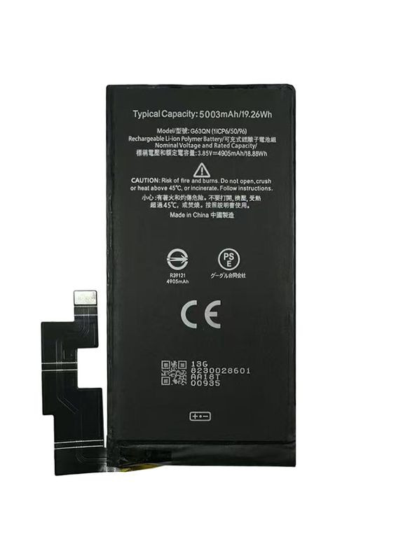 Аккумулятор для Pixel 6 Pro (5003 mAh) G63QN Google (341327144)