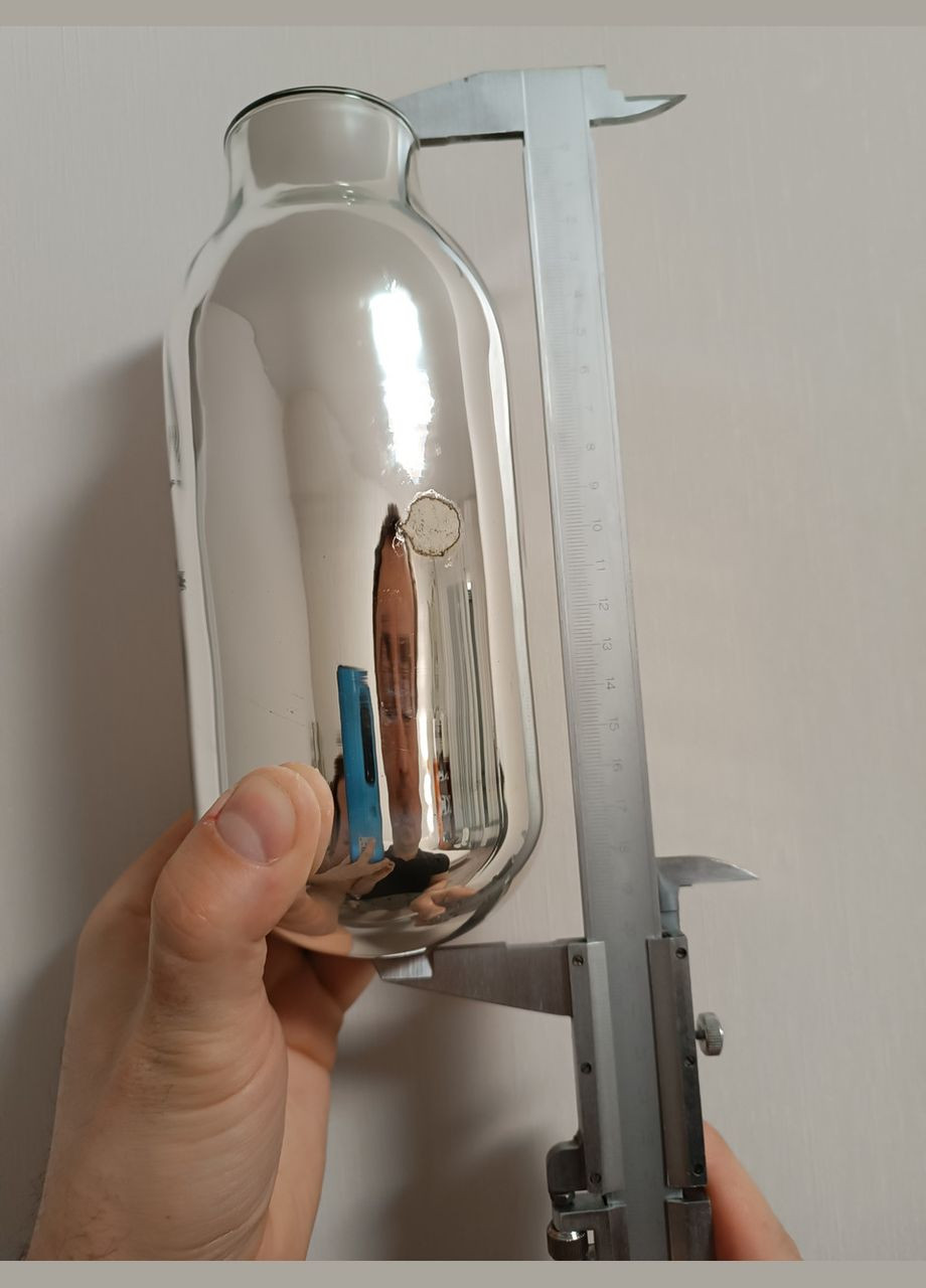 Колба для термоса стеклянная 600 мл (CB-351) Con Brio (334713483)