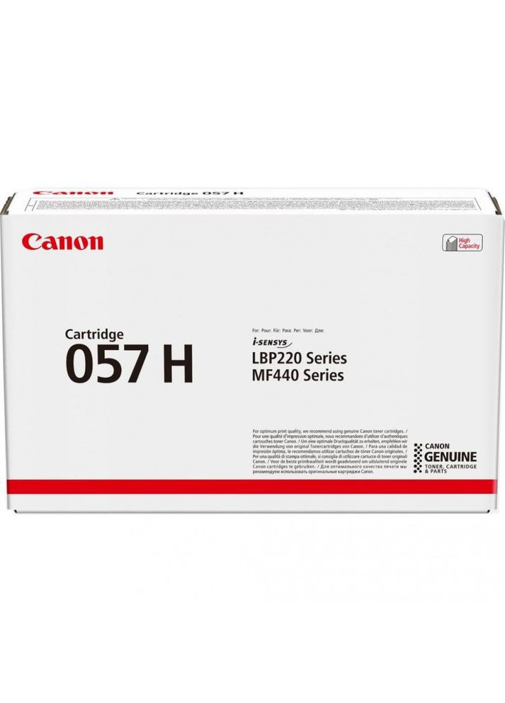 Лазерний картридж 057H Black (3010C002) Canon (315718753)