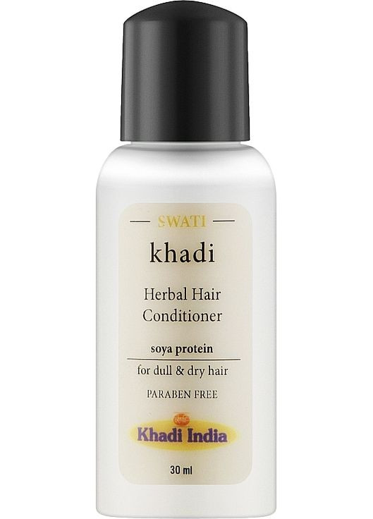 Травяной кондиционер для волос "Соевый белок" Herbal Hair Conditioner (мини) 30ml (1261992-31104113) Khadi Swati (368744710)