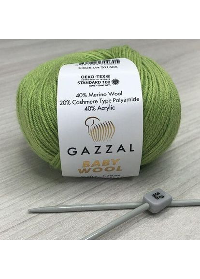 Пряжа Baby Wool колір 838 Gazzal (352745724)