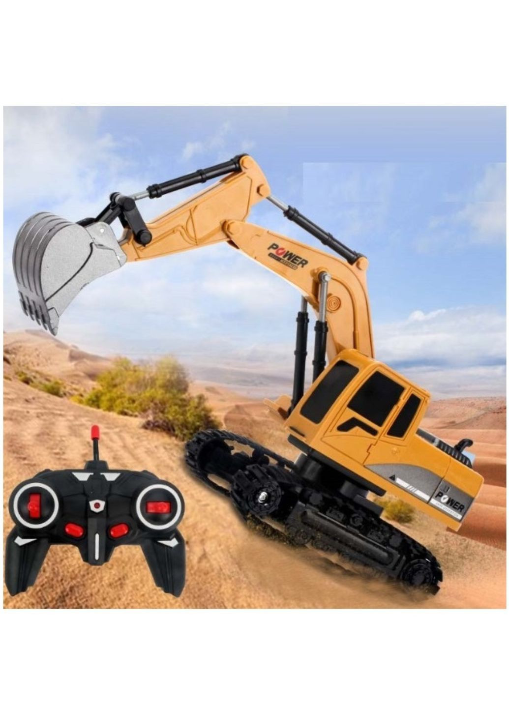 Экскаватор на радиоуправлении 5-ти канальный (ЕДЕ-19-1) No Brand (370188164)