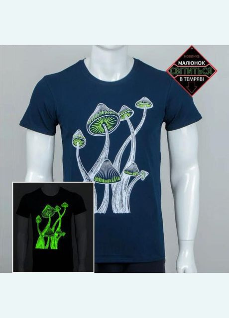 Синя футболка чоловіча гриби принт світиться в темряві 2xl синій з коротким рукавом FERO
