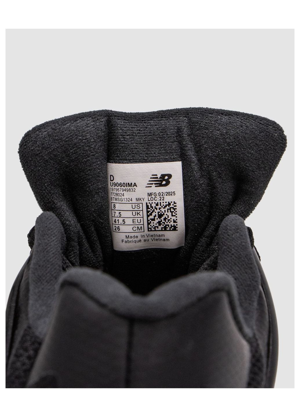 Черные летние кроссовки мужские No Brand