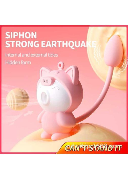 Подвійний вакуумний вібратор Otouch Cici Kitty з 20 режимами вібрації для жінок стимуляція клітора та точки G No Brand (366887778)