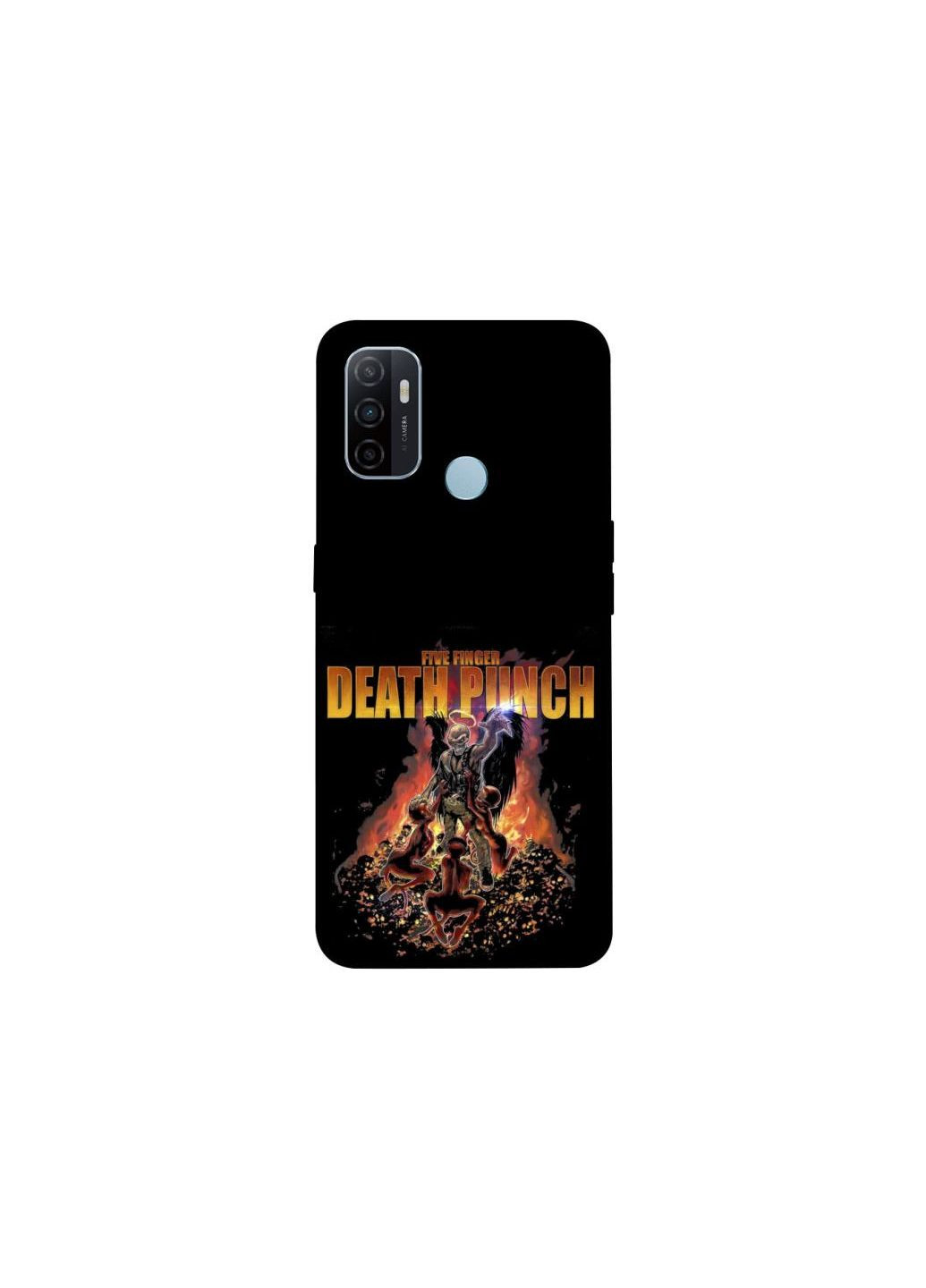 Чохол на Oppo A53 / A32 / A33 Five finger death punch Frontalka (357301524)