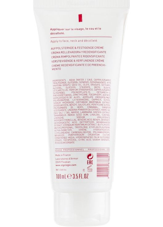 Зміцнювальний крем "Клітинний захист" Redensifying Plumping Cream 50ml (525789-9787) Algologie (368643666)