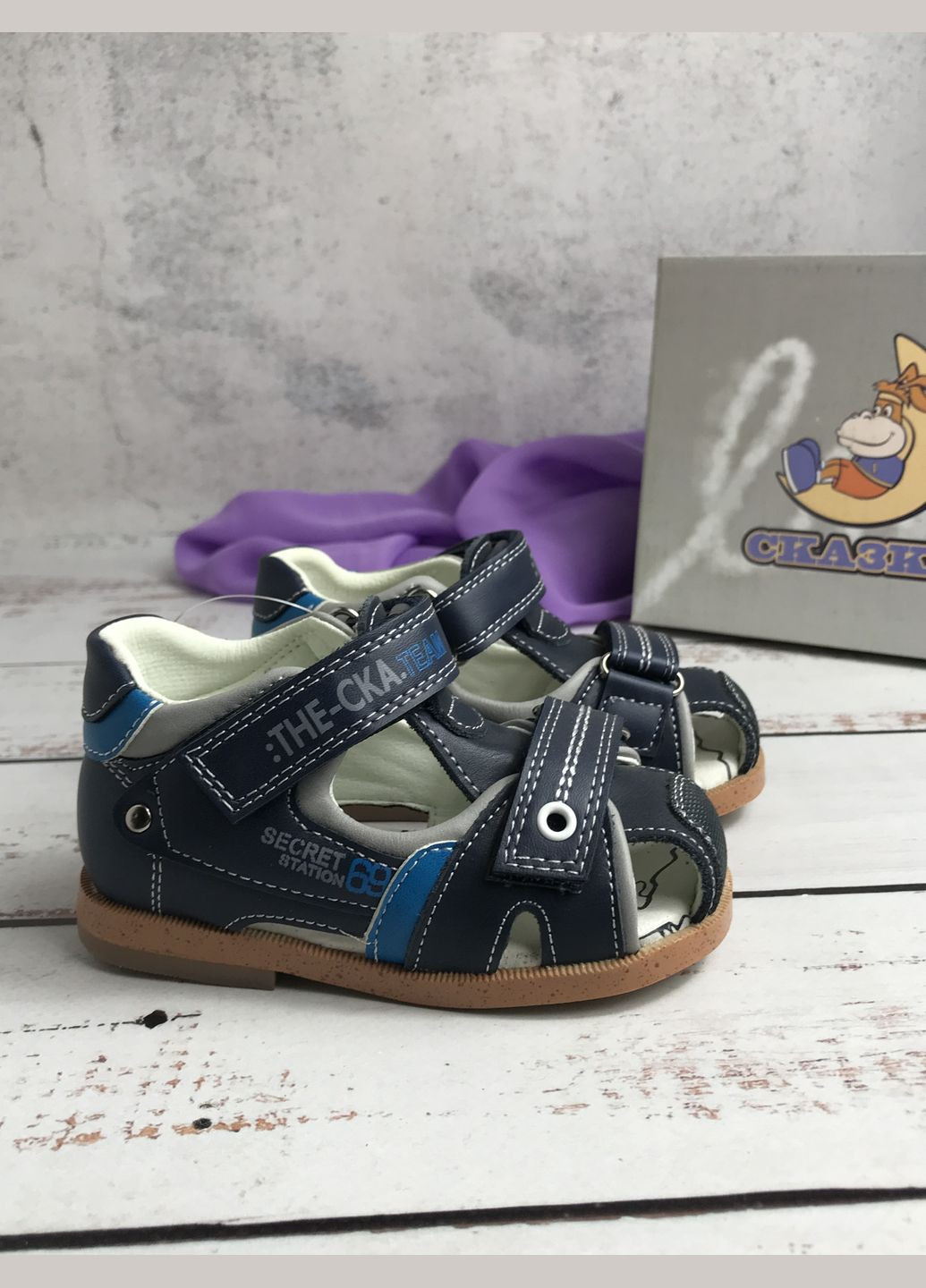 Босоніжки дитячі для хлопчика Синій (2001) Сказка (332795170)