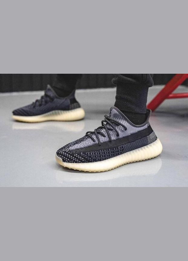 Белые кроссовки yeezy boost 350 v2 carbon — fz5000 No Brand