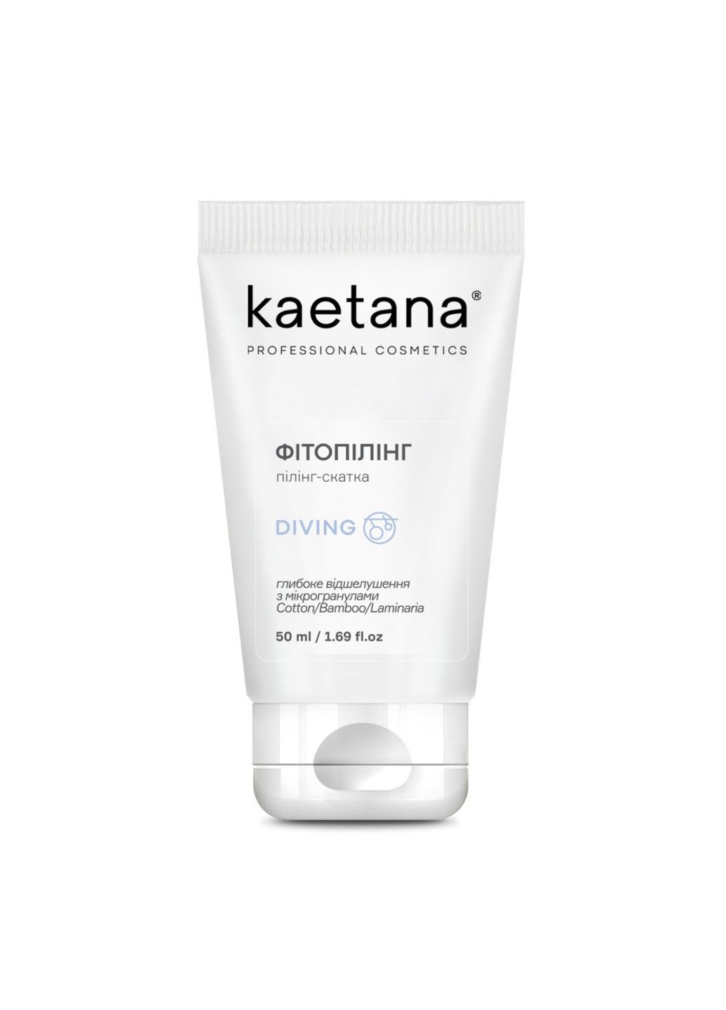 Фітопілінг пілінг-скатка Diving 50 мл Kaetana (315025420)