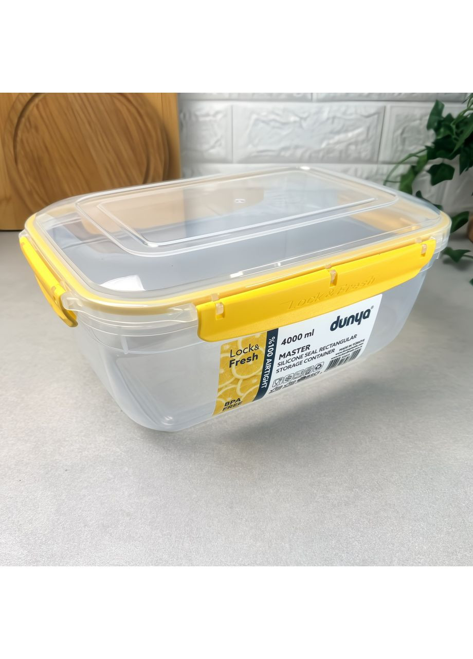 Великий пластиковий контейнер 4 л Прямокутний 30815 Dunya (370673901)