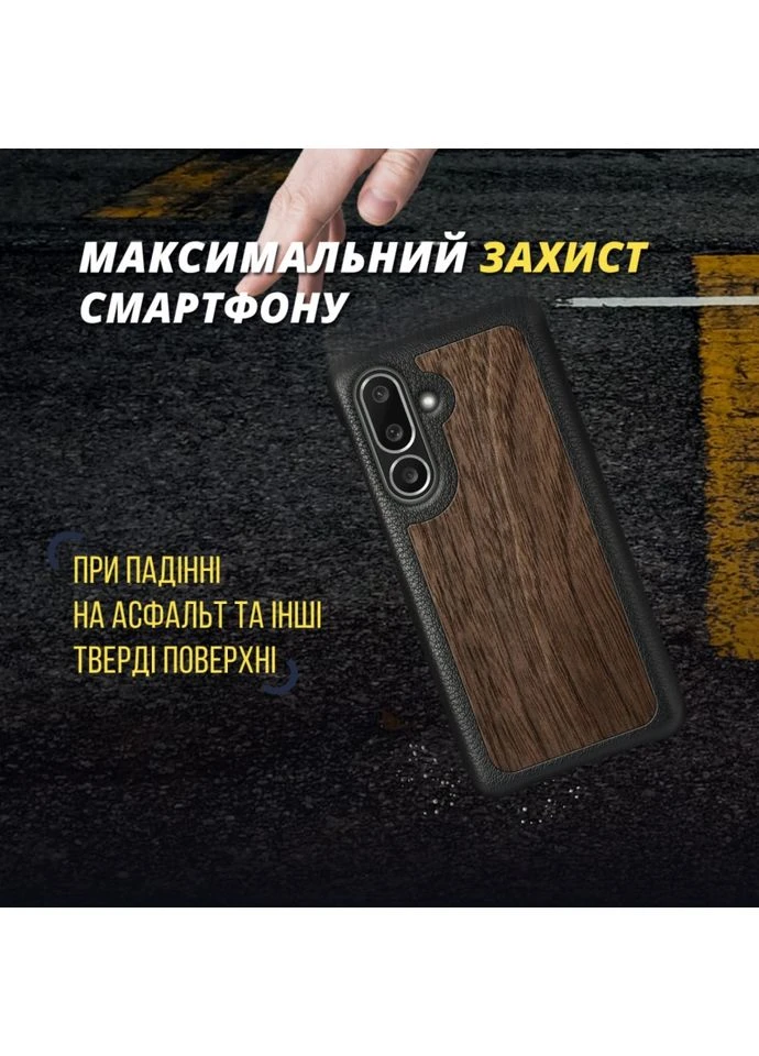 Шкіряна накладка WoodBacker для Samsung Galaxy M56 Чорний (80611) Stenk (398954421)