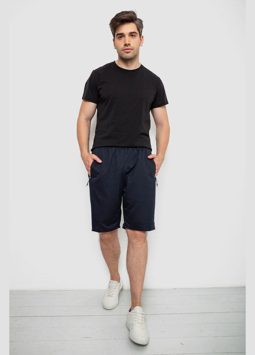 Шорти чоловічі Annabelle 244R6596 (337472675)
