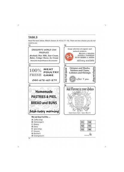 Английский язык. 10 вариантов в формате НМТ. Евчук О.В., Доценко И.В. Абетка (370804583)