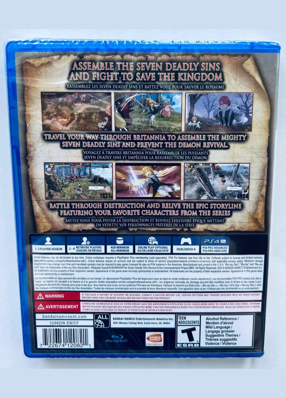 The Seven Deadly Sins Knights of Britannia, англійська версія - диск для PlayStation 4 Sony (335418945)