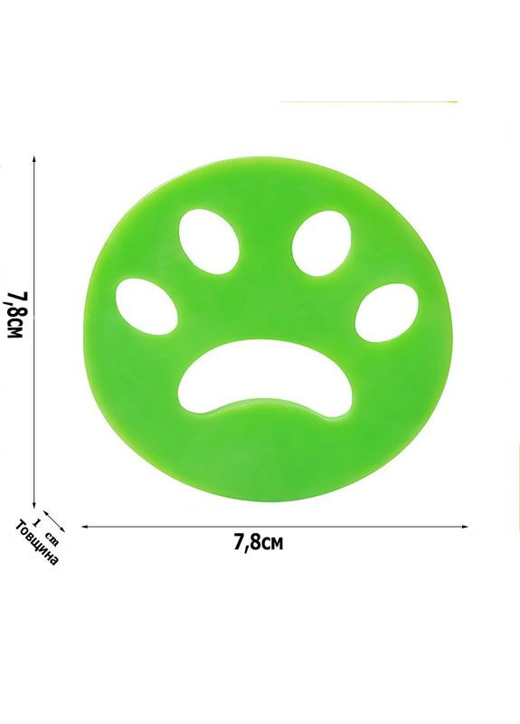 Липкі силіконові лапки для видалення шерсті, волосся при пранні 2 шт в наборі No Brand (314933772)