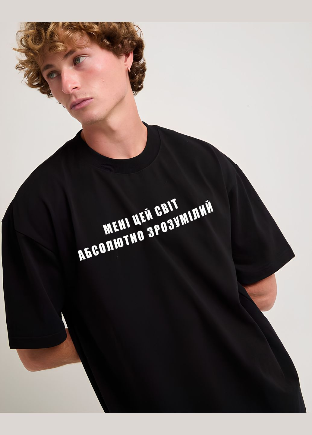 Комбінована футболка з мерчем базова стильна оверсайз модна легка No Brand